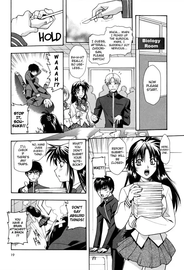 Full Metal Panic Chapter 1 19